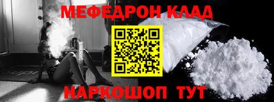 экстази Моздок