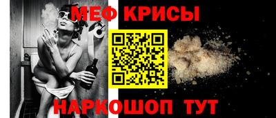 mix Можайск