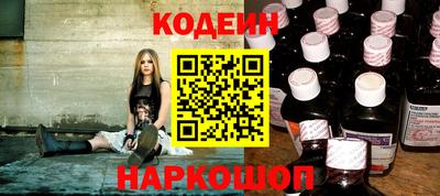mix Можайск