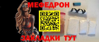 первитин Можга