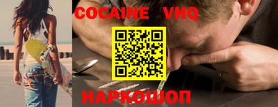 первитин Можга