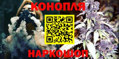 mix Можайск