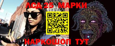 первитин Можга