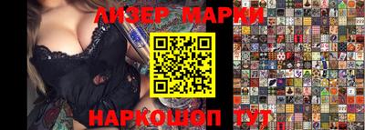 экстази Моздок