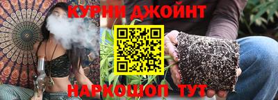 mix Можайск