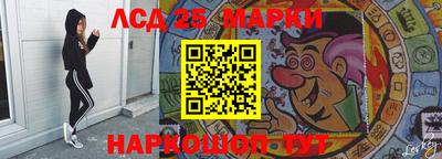 mix Можайск