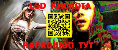 mix Можайск