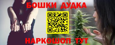 первитин Можга