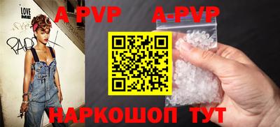 mix Можайск