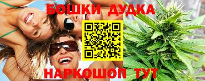 первитин Можга
