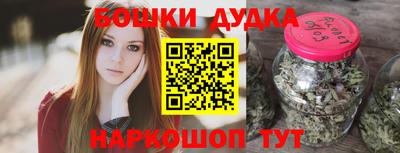экстази Моздок