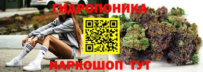 mix Можайск
