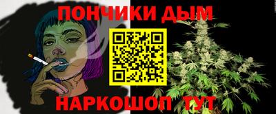 экстази Моздок