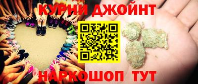 экстази Моздок