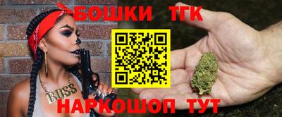 первитин Можга