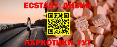 первитин Можга