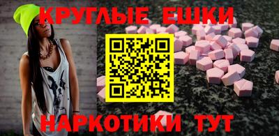 mix Можайск