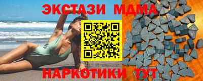 mix Можайск