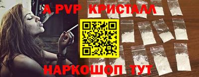первитин Можга
