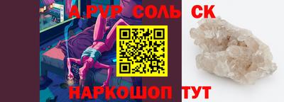 mix Можайск