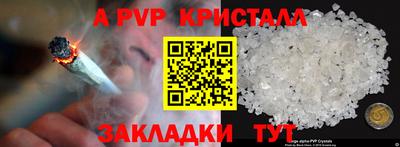 mix Можайск