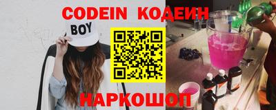 экстази Моздок