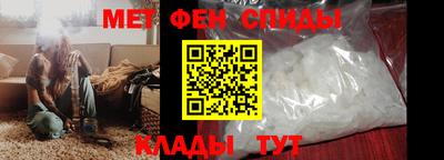 mix Можайск