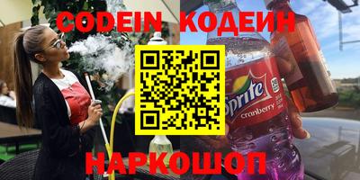 первитин Можга