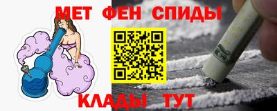 mix Можайск