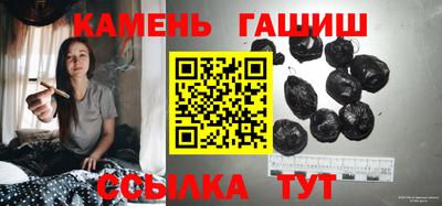 экстази Моздок