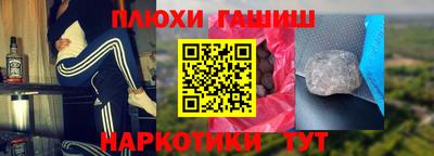 экстази Моздок