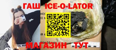 экстази Моздок