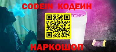 первитин Можга