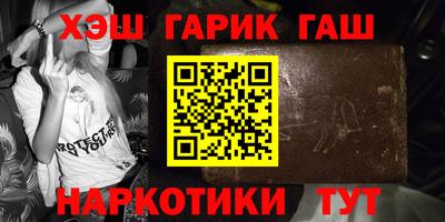 экстази Моздок