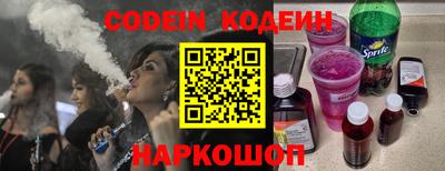 первитин Можга