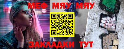 экстази Моздок