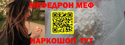 экстази Моздок